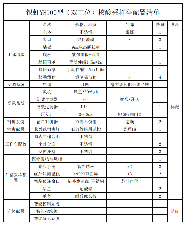 未標題-7.jpg